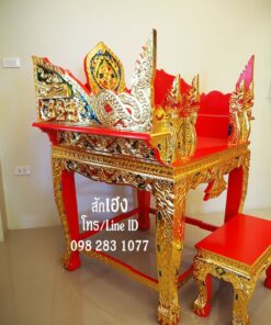 ธรรมาสน์