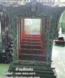 กรอบสัญญาบัตร มุกถม ลายไทย