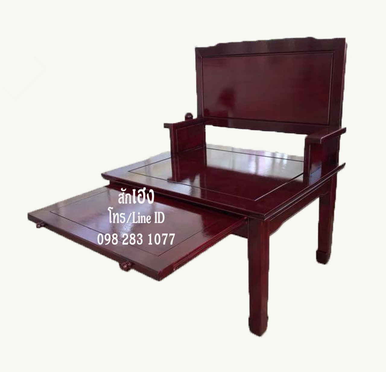 paper-3088848_1280a11