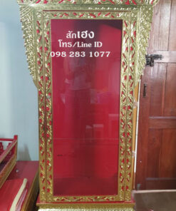 ตู้พัดยศ