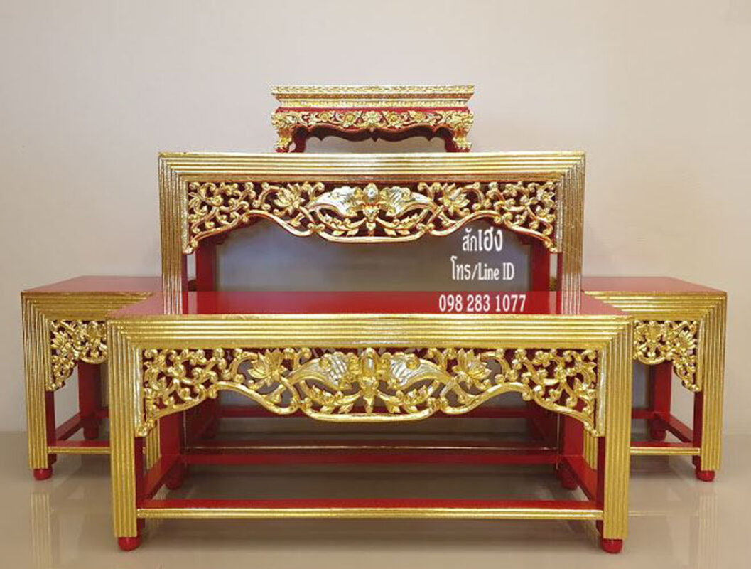 งานสั่งทำ